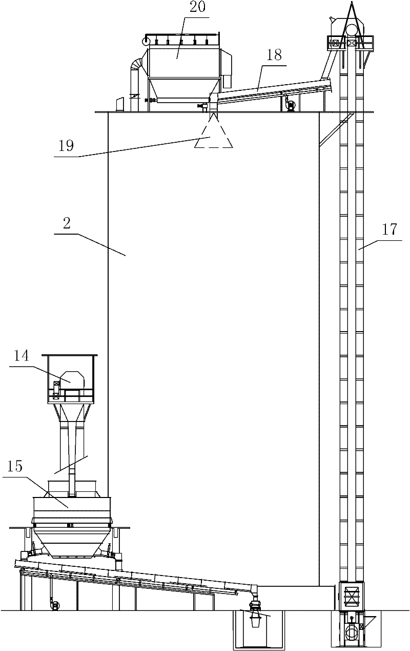 Cement raw meal homogenizing silo