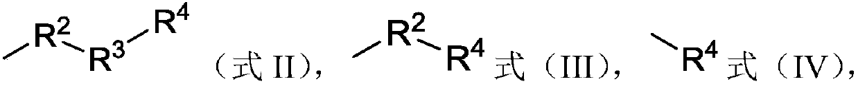 Piperazinone derivatives, preparation method thereof, inhibitor, and method for preventing and controlling root parasitic weeds