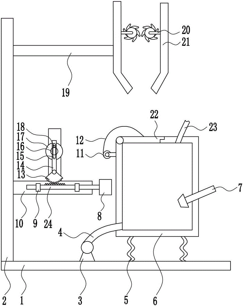 Straw power generation device