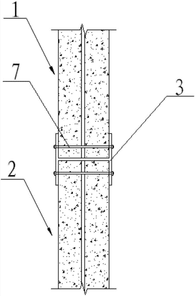 Up-down splicing structure for combination wall