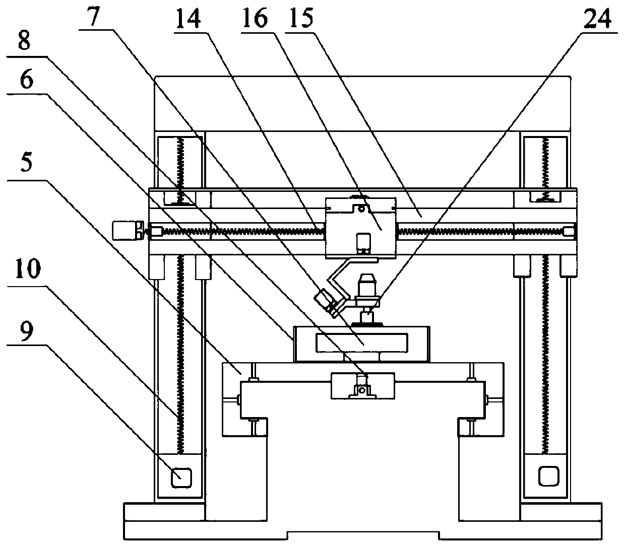 Double gantry single beam mobile combined processing machine tool