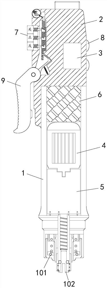 Hand-held electric screwdriver motor control device