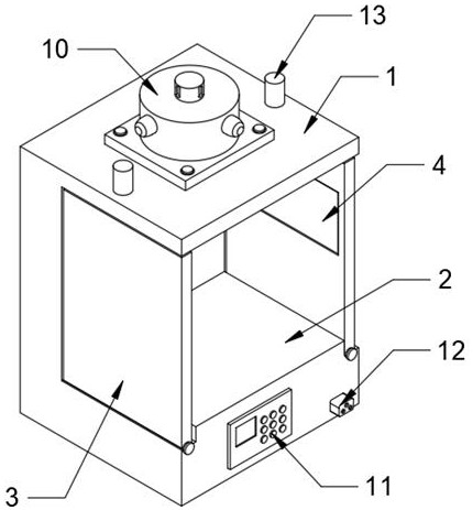 5G intelligent manufacturing cleaning robot with base adjusting mechanism