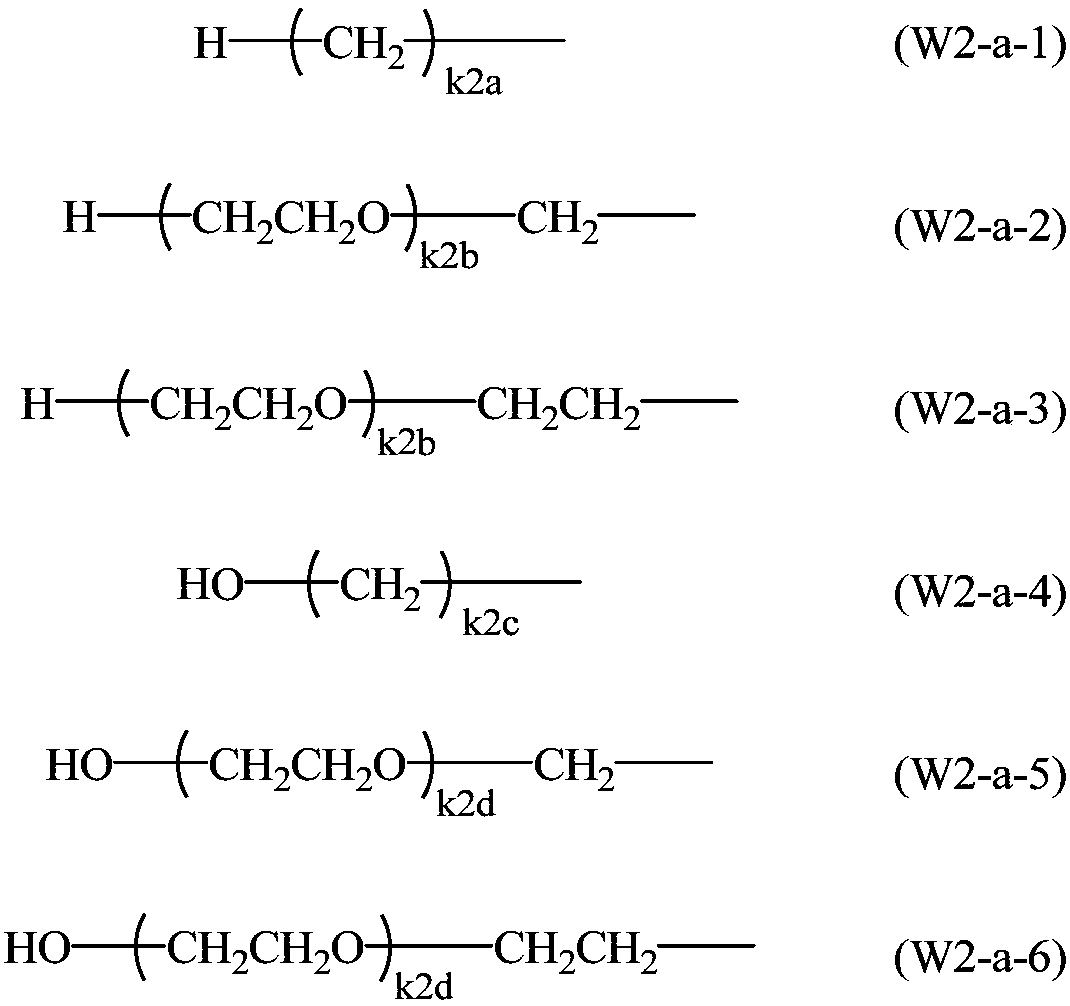 Method for producing 2-hydrazinobenzothiazole derivative