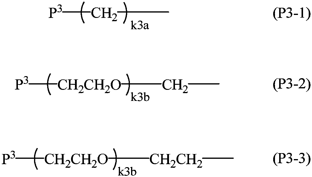 Method for producing 2-hydrazinobenzothiazole derivative