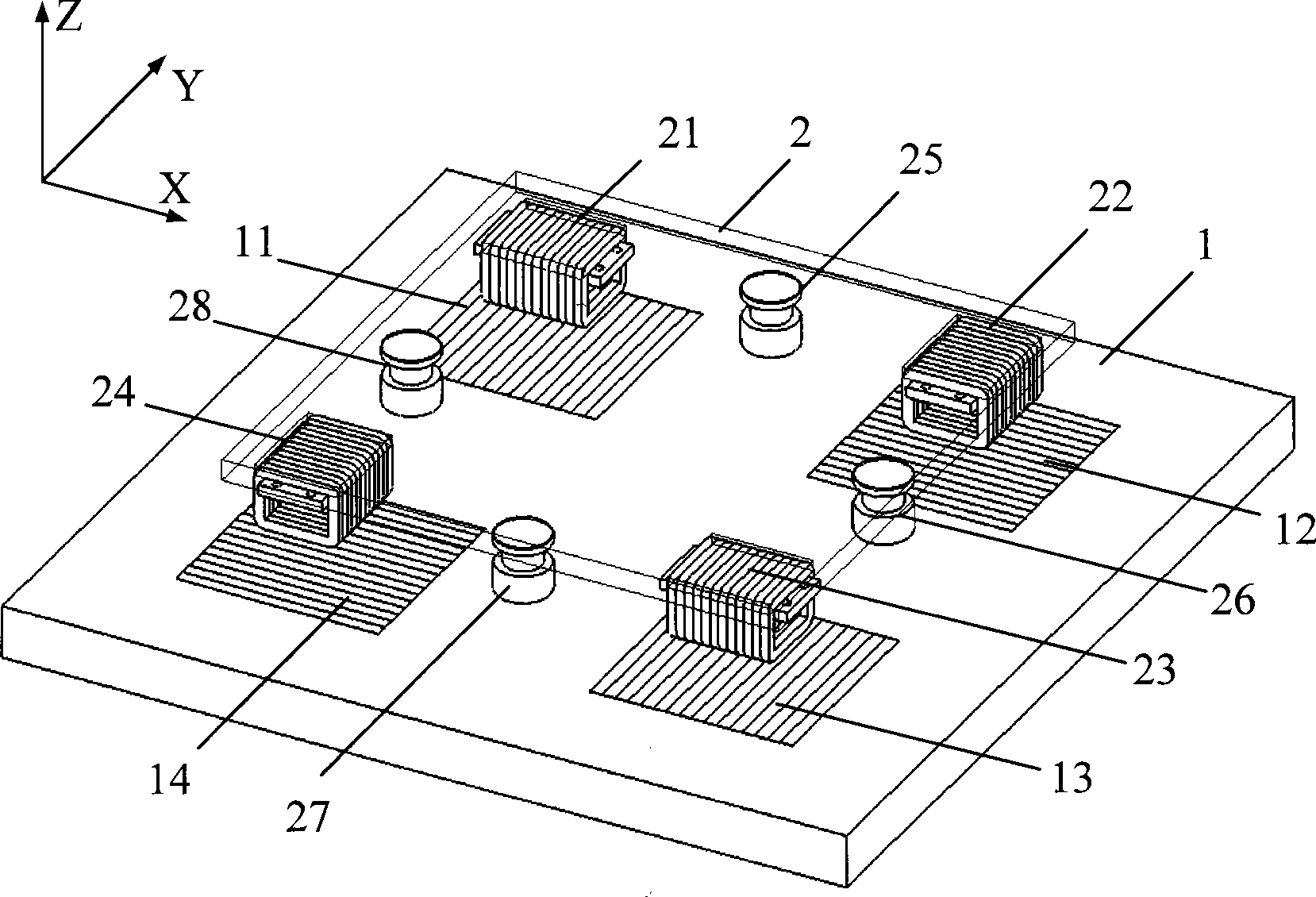 Gas magnetic mixing suspension type plane motor with six freedom degrees