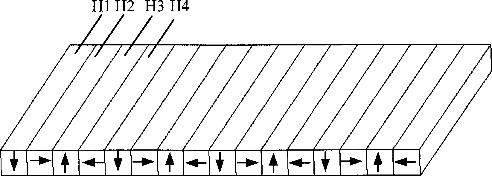 Gas magnetic mixing suspension type plane motor with six freedom degrees