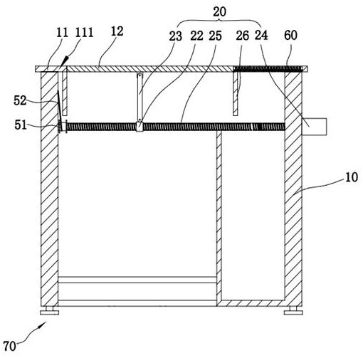 Shockproof table for ship