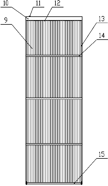 Differential wet electric precipitator