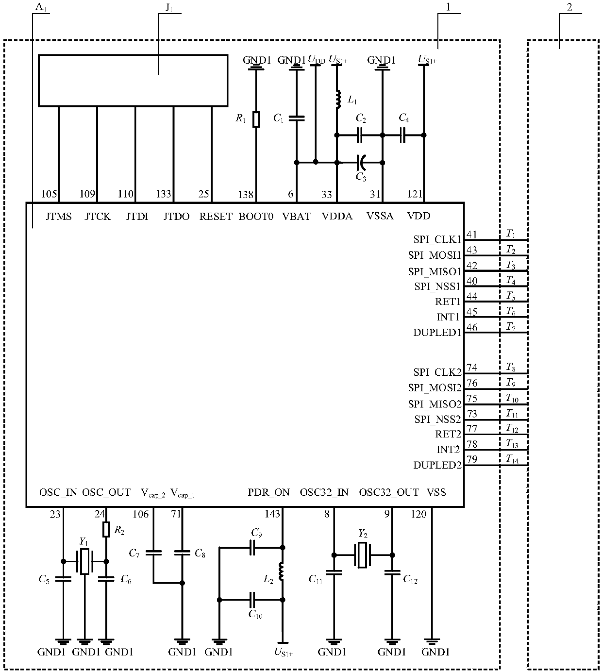 Two-stage isolation type Ethernet dual-redundancy communication system