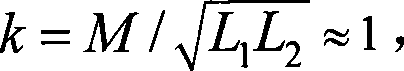 Shunt inductance current-limiting breaker