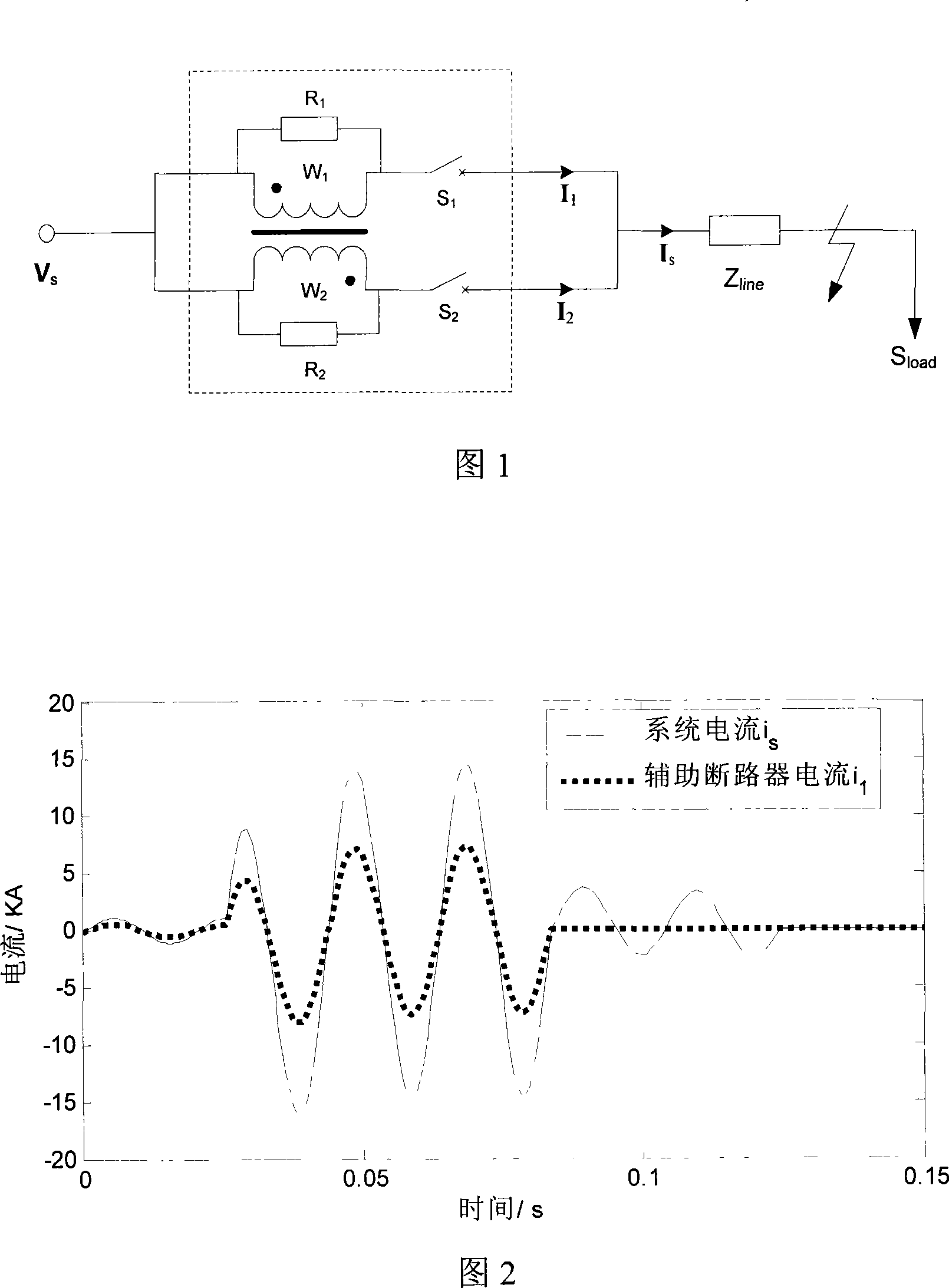 Shunt inductance current-limiting breaker