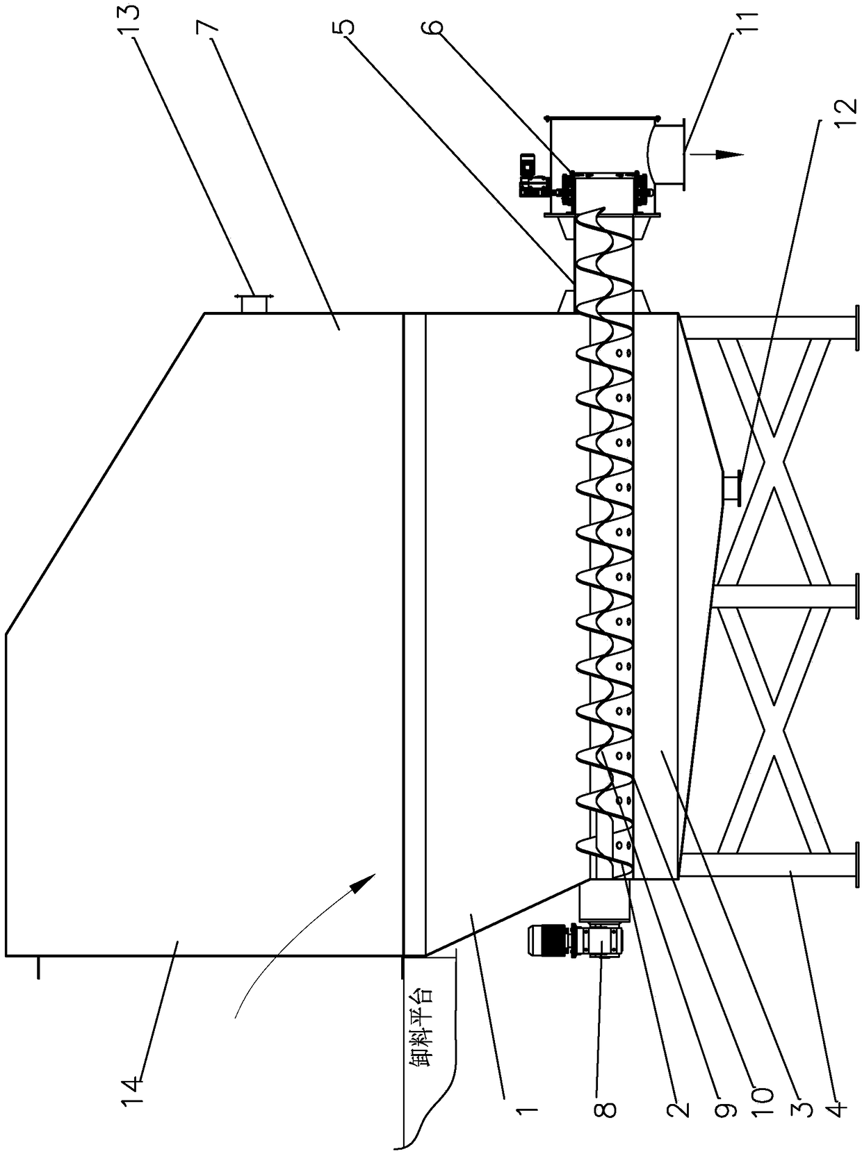 Integrated receiving device and working method for treating kitchen waste material