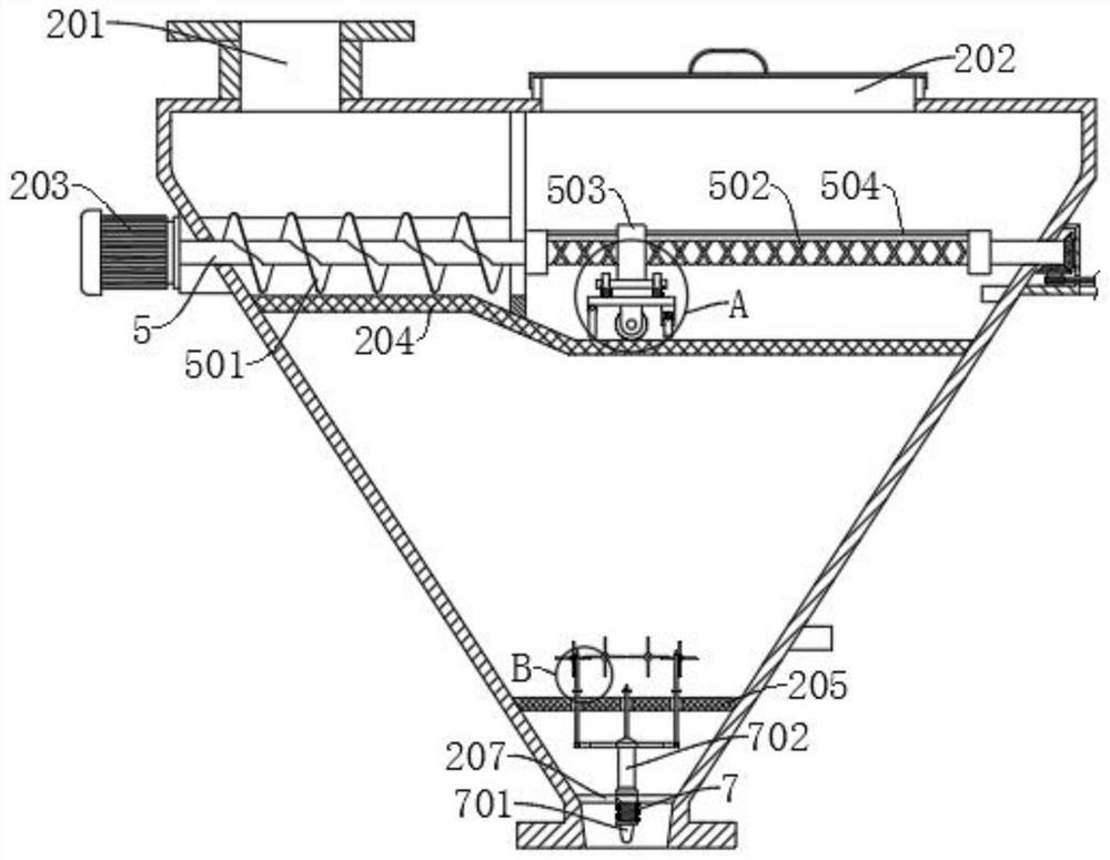 Train coaling carriage freeze-proof powder spraying equipment and spraying method thereof