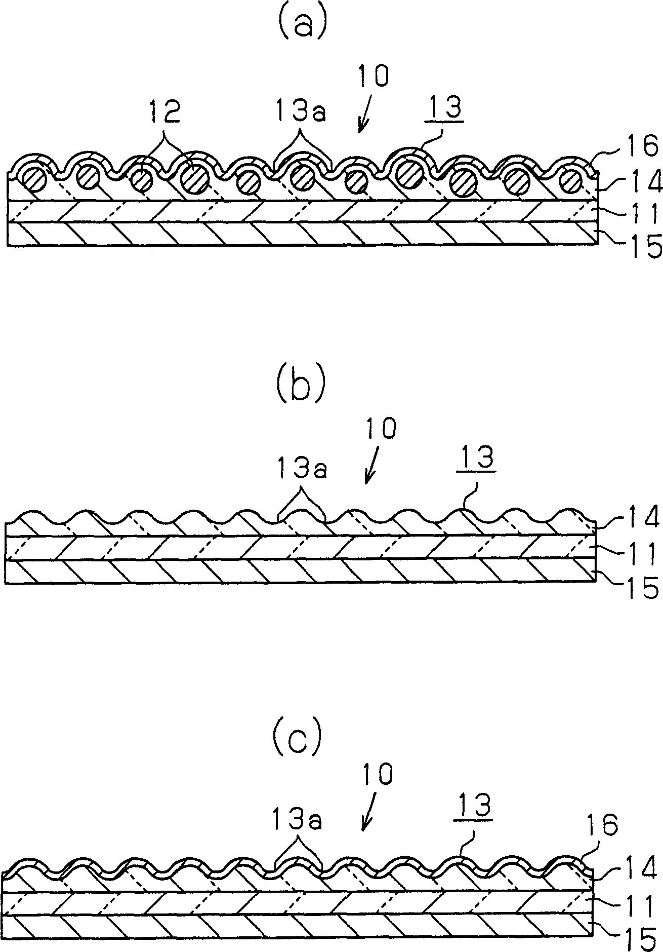 Surface material for display and display with the same