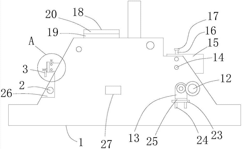 Sheet punching machine