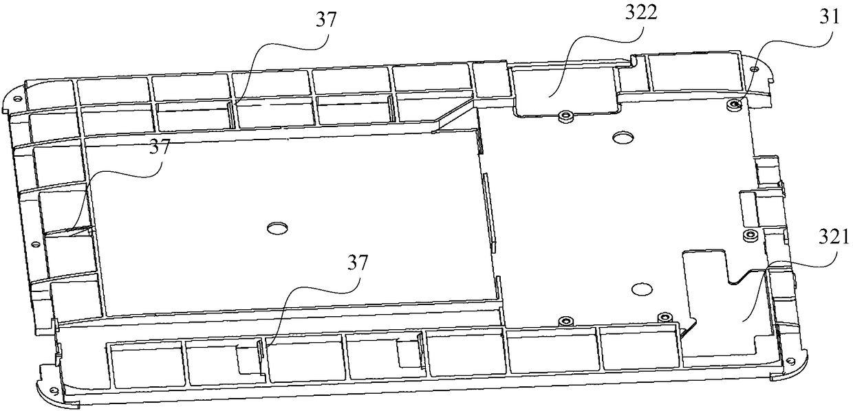 Mobile terminal with metal bracket