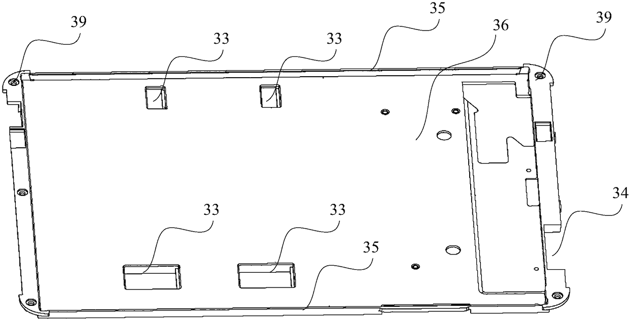 Mobile terminal with metal bracket