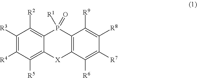 Organic electron transport material and organic electroluminescent element using same