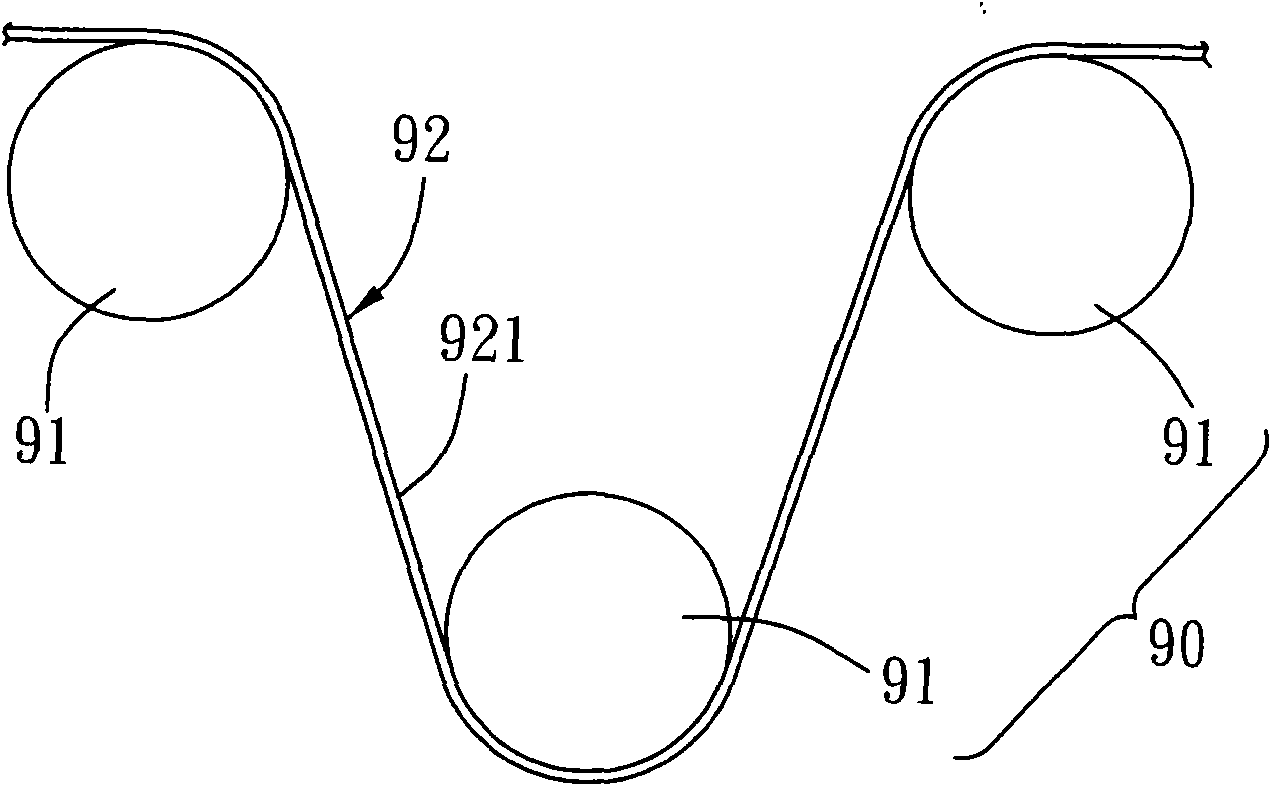 Air flotation conveying device