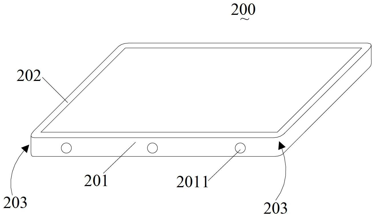 Front frame and liquid crystal display device