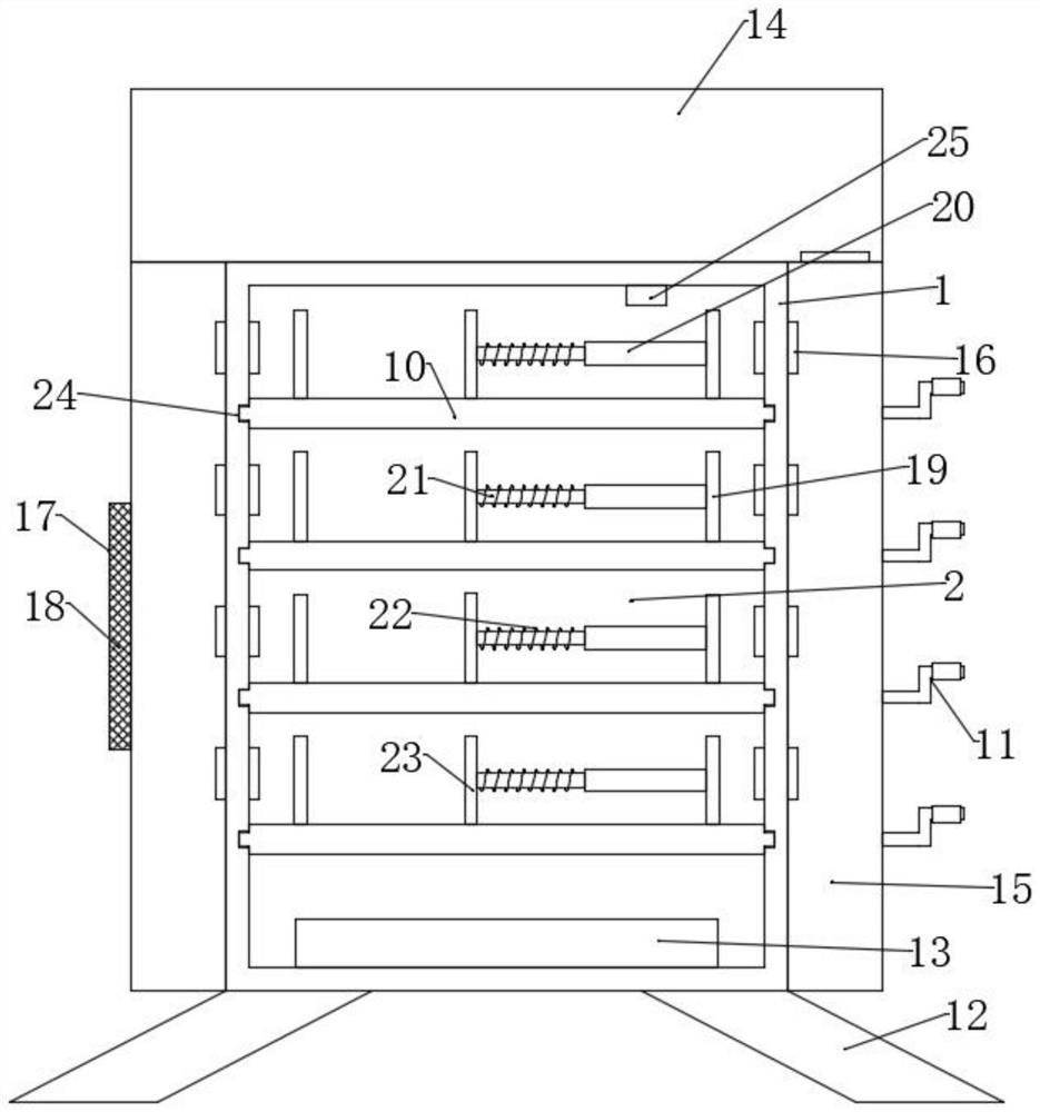 Accounting file storage device