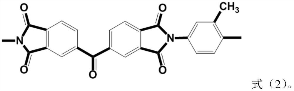 Method for recovering lubricating oil stock oil dewaxing solvent and method for lubricating oil stock oil dewaxing