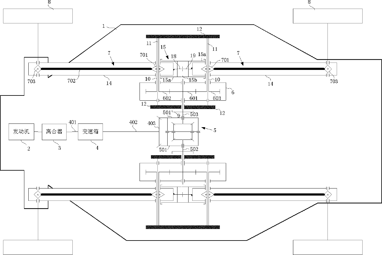 H-shaped power chassis