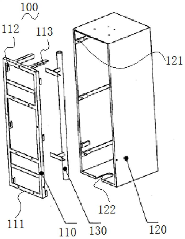 Low dielectric constant FRP radome and its production process