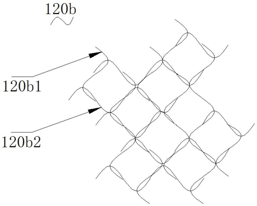 Low dielectric constant FRP radome and its production process