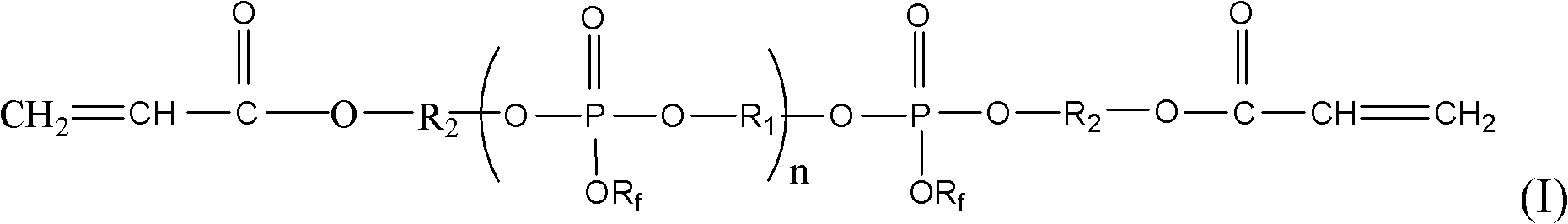 Low air content polycarboxylic acid water reducer and preparation method thereof