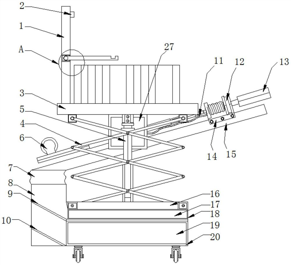 Picking auxiliary device for green plum fruits