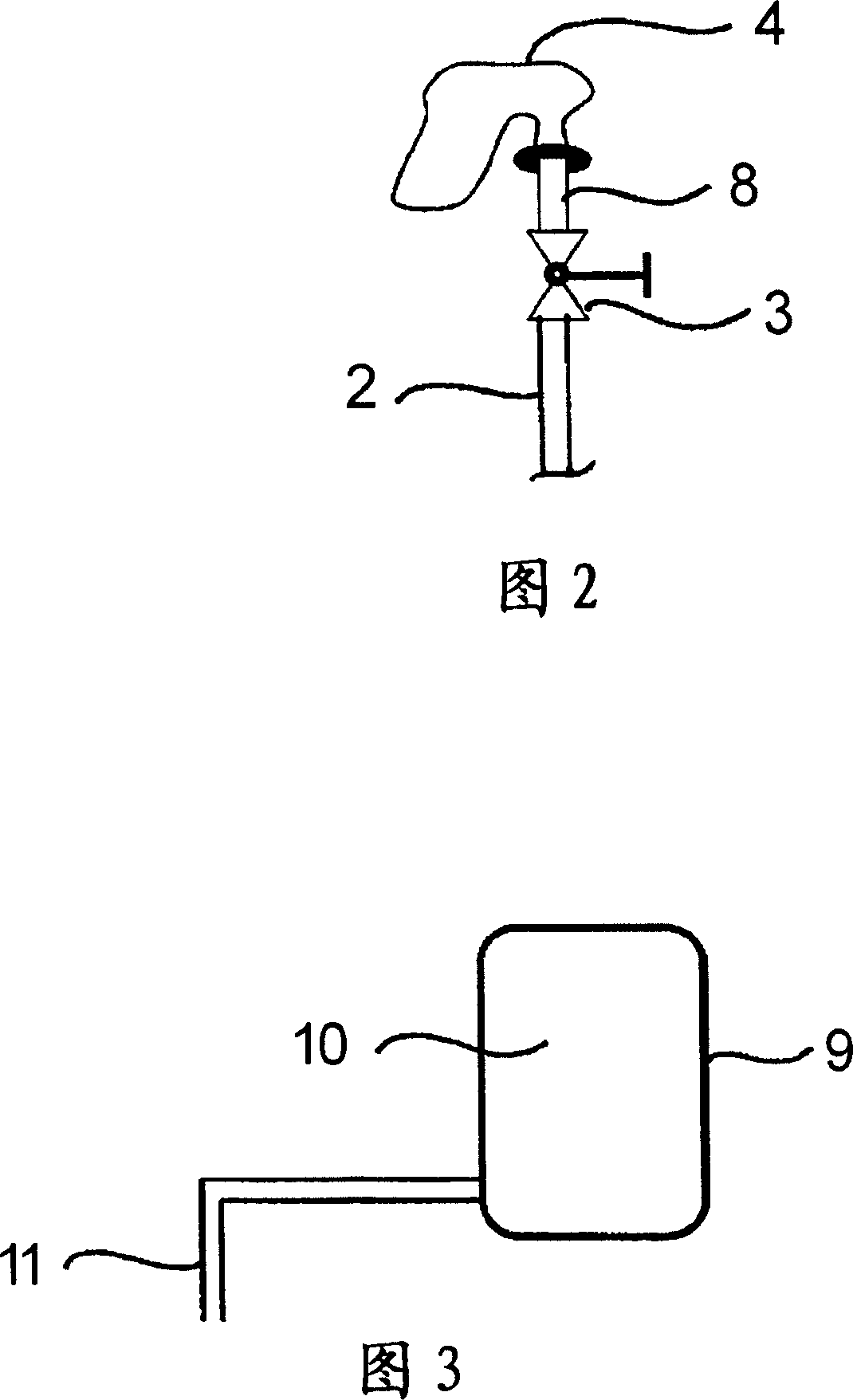 Filling of pressure vessels with cryogenically solidified gas