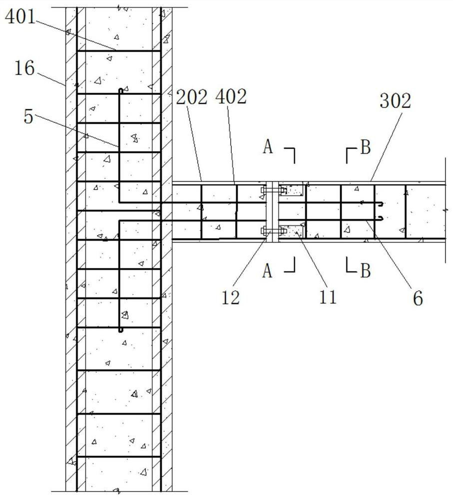 Prefabricated steel-encased concrete column and concrete beam joint and construction process