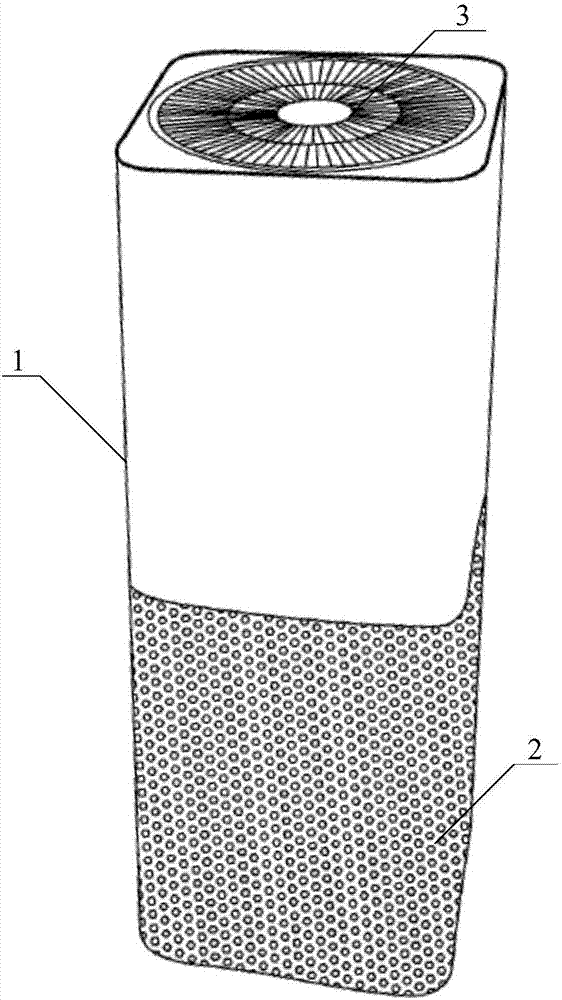 Air purifier capable of reducing energy consumption