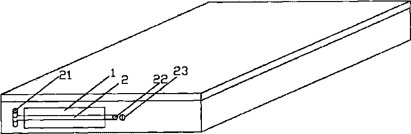 Anti-vibration type alarm fingerprint encryption burglarproof notebook computer