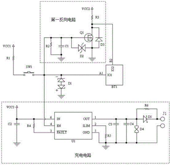 Switching method of uninterrupted Bluetooth connection, Bluetooth equipment and system