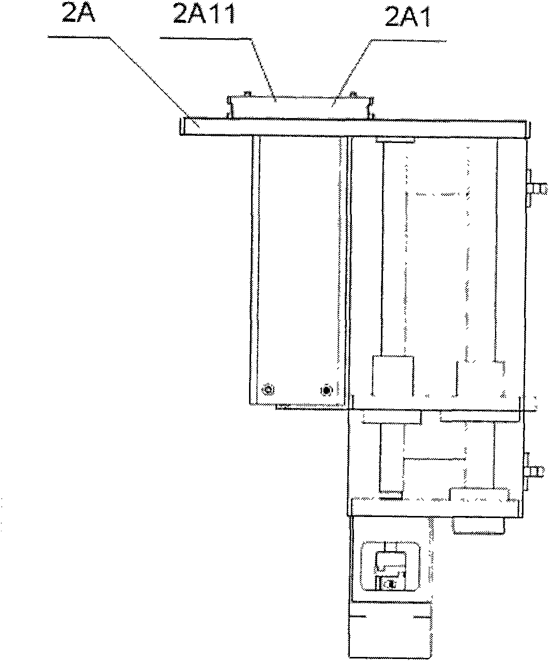 Chip testing processor