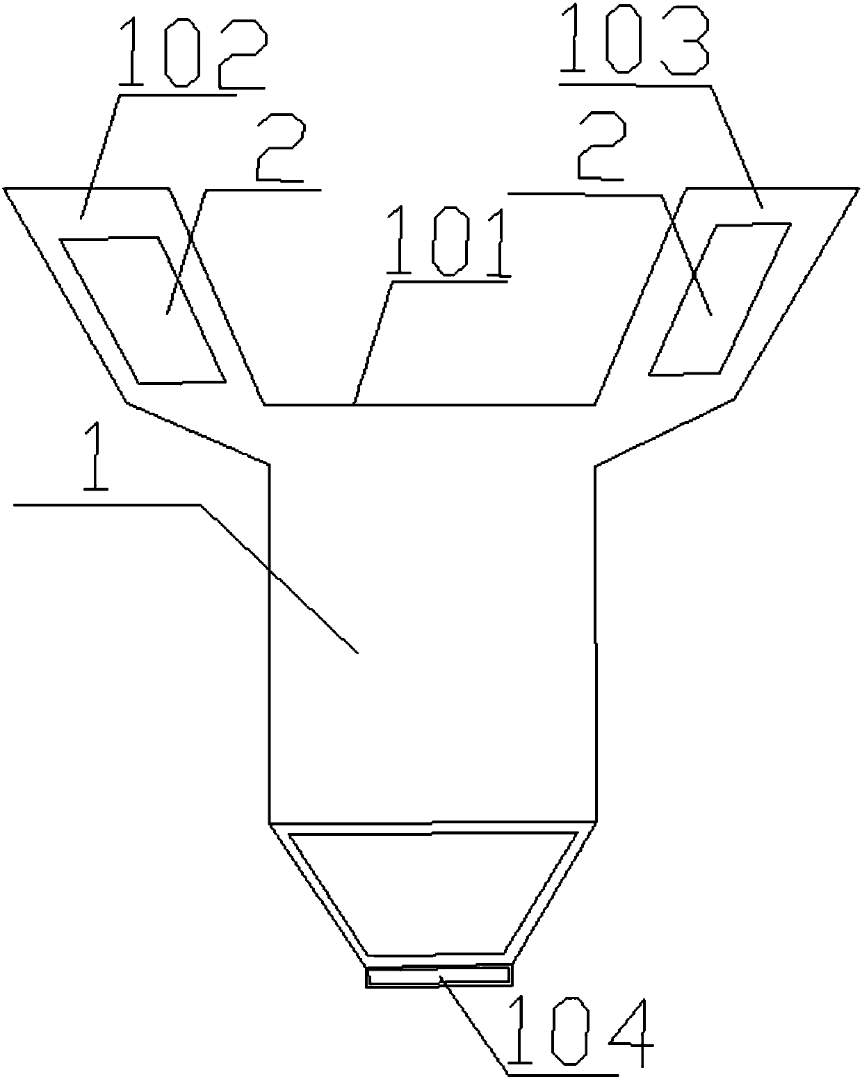 A system for producing spherical microcrystalline graphite