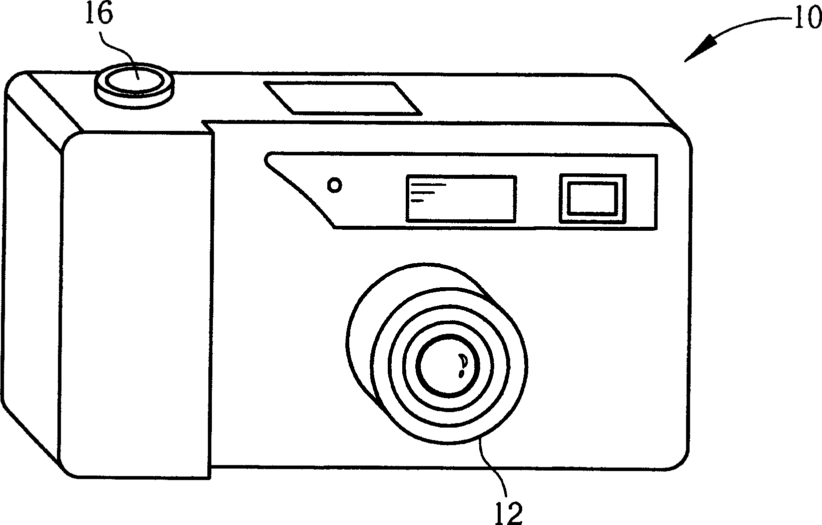 Digital image camera capable of shooting different angle of images