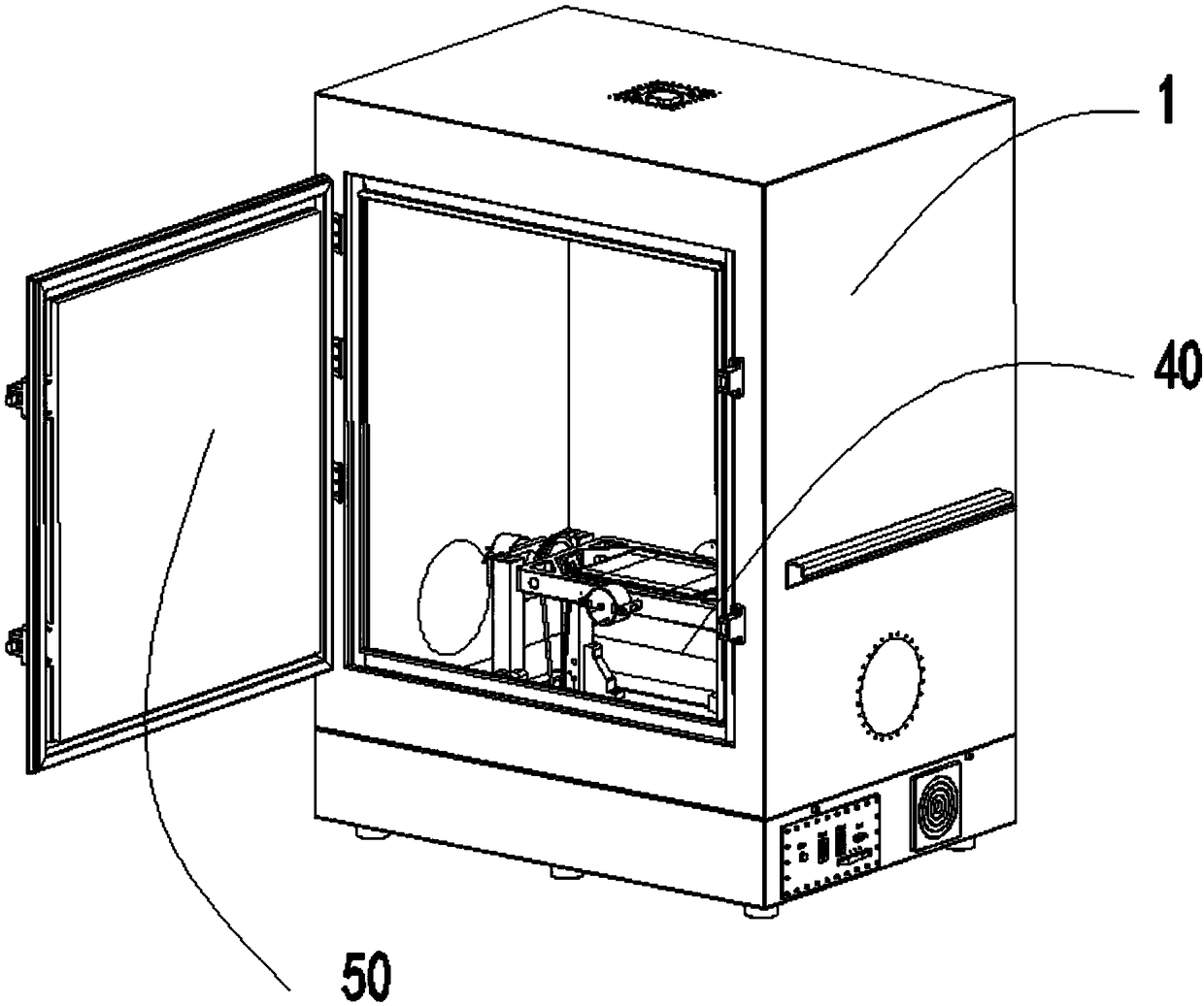 5G test shielding box