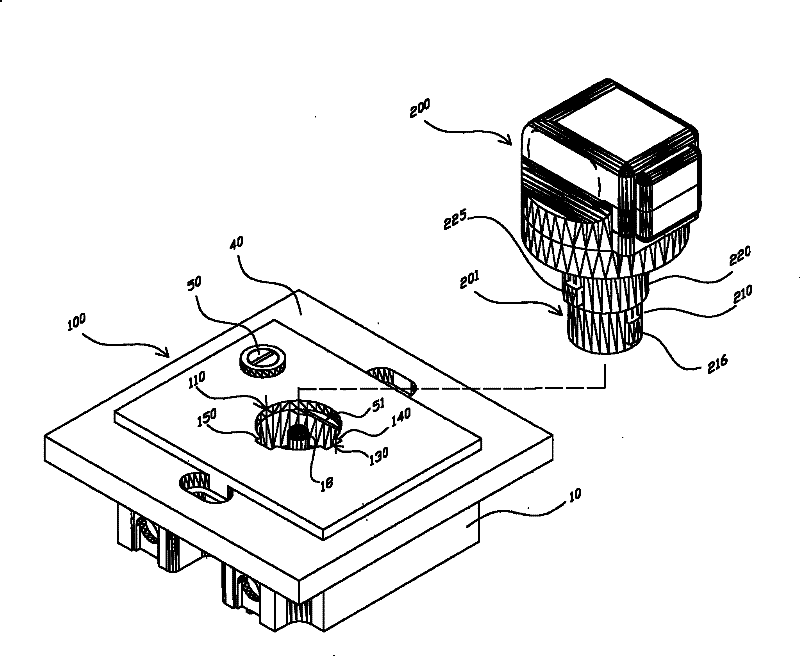 Rotary type electric connection device and socket thereof