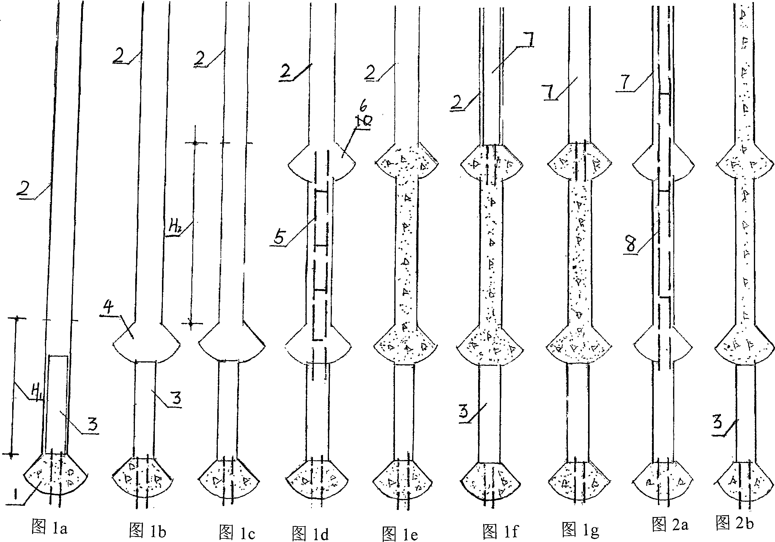 Mixed pile forming method for high-bearing prefabricated and cast-in-situs steel concrete composite pile body