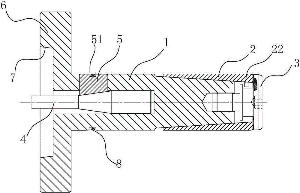 Outward expansion mandrel with multiple support parts