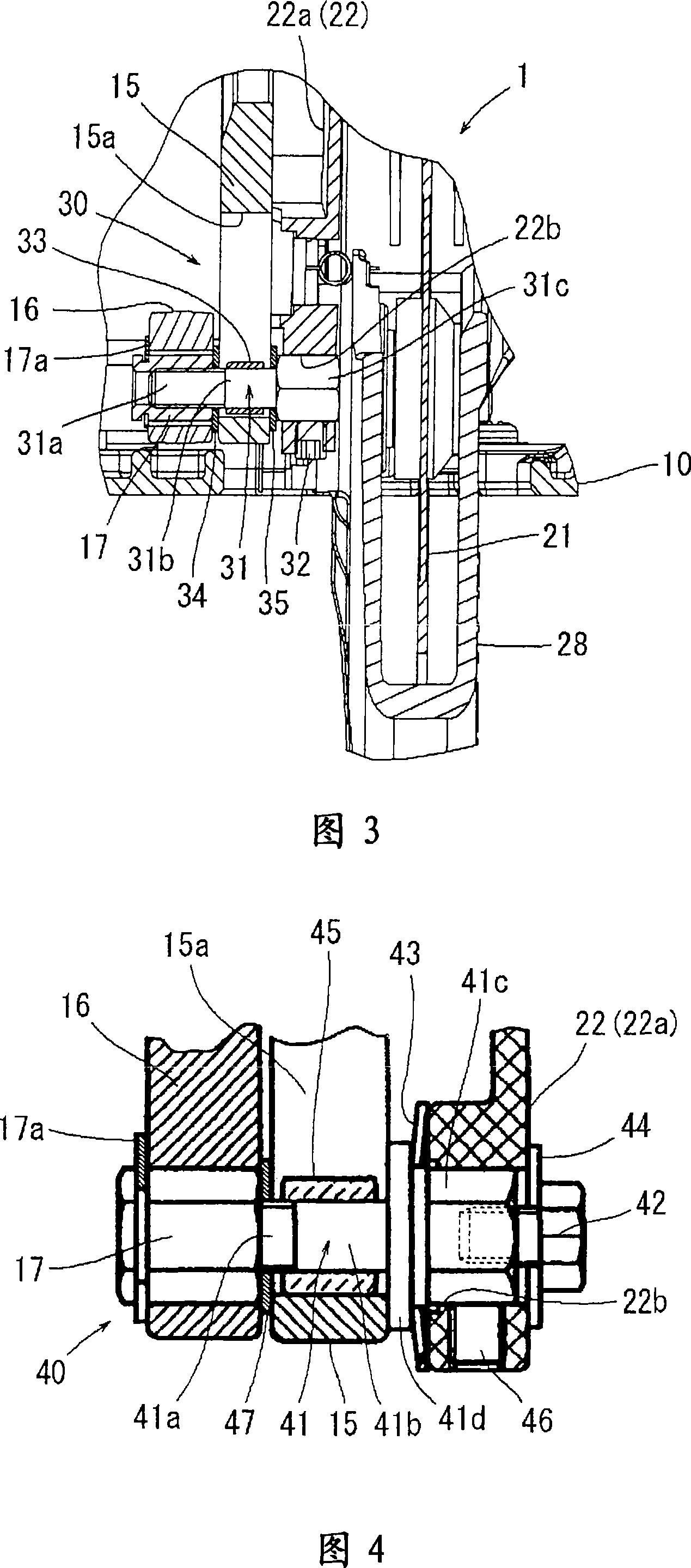 Portable fretsaw