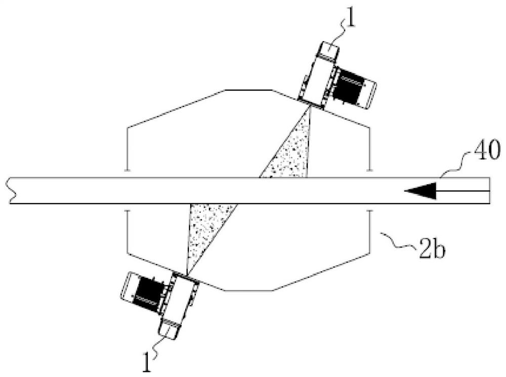 Descaling system for long metal materials