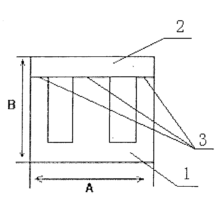 Current transformer