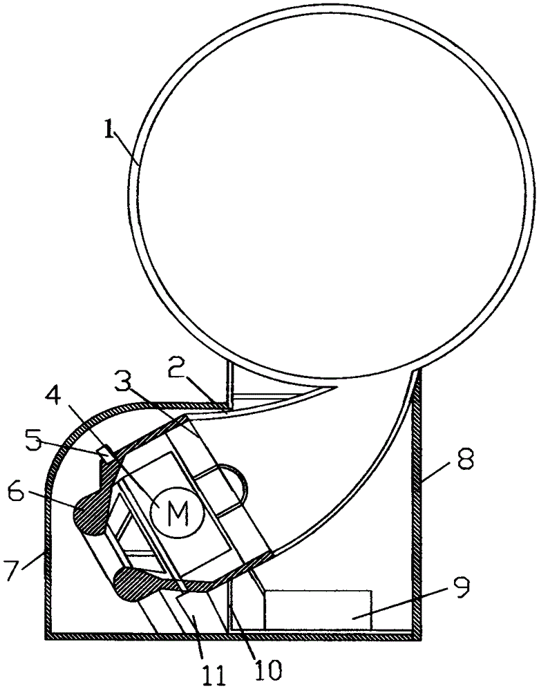 Blade-free electric fan