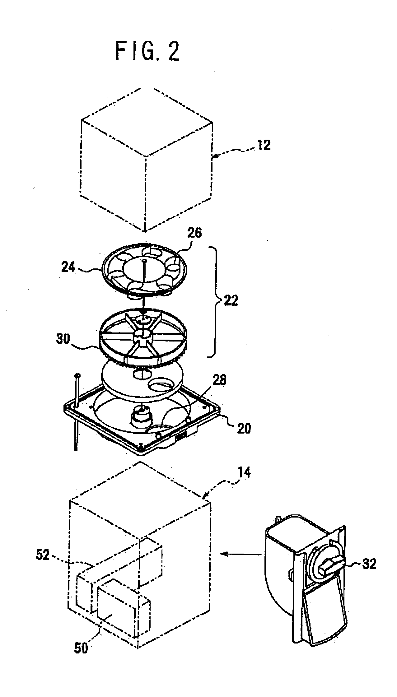 Vending machine of encapsulated article of commerce