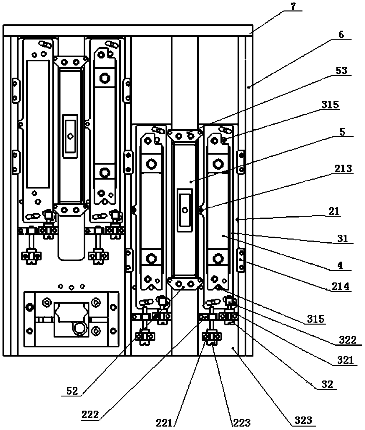 A nozzle support device and a character jet printing machine with the nozzle support device